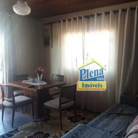 Rent this 2 bed house on Rua Cândido de Figueiredo Breda in Centro, Hortolândia - SP
