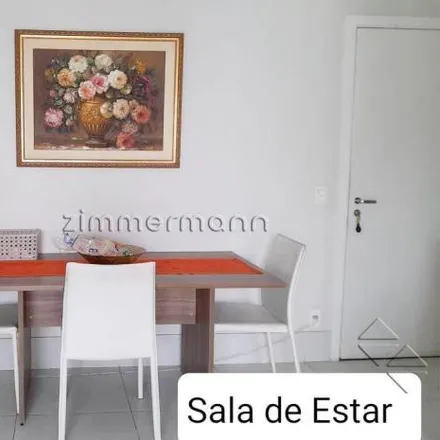 Buy this 2 bed apartment on Avenida Marquês de São Vicente 2846 in Barra Funda, São Paulo - SP