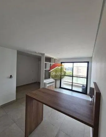 Image 1 - Rua José Bonifácio 44, Centro, Ribeirão Preto - SP, 14010-070, Brazil - Apartment for rent