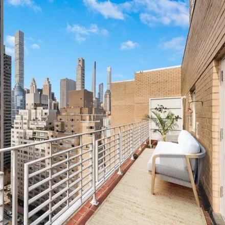 Image 3 - Carlton Towers, 200 East 64th Street, New York, NY 10065, USA - Apartment for sale