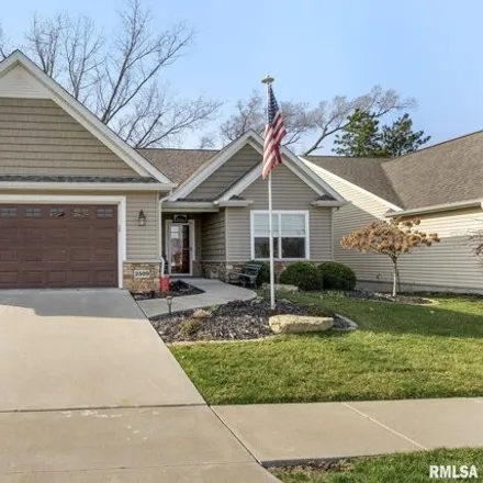 Image 1 - 2477 Pheasant Creek Circle, Davenport, IA 52807, USA - House for sale