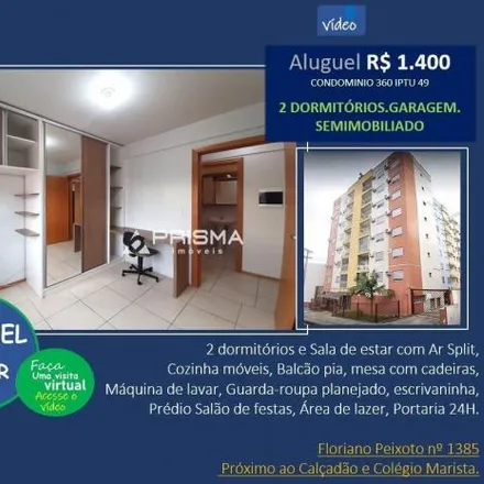Image 2 - Residencial Center Garden, Rua Marechal Floriano Peixoto 1385, Centro, Santa Maria - RS, 97015-373, Brazil - Apartment for rent