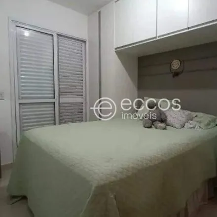 Buy this 2 bed apartment on Alameda Cantidio Cardoso Magalhães in Jardim Holanda, Uberlândia - MG