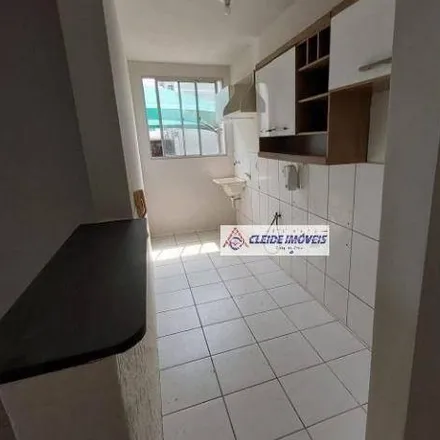 Buy this 2 bed apartment on unnamed road in Coxipó, Cuiabá - MT