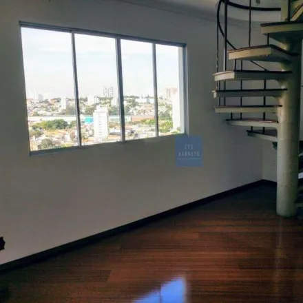 Rent this 3 bed apartment on Rua Arminda Ferrante Ferraz 136 in Jardim Vila Mariana, São Paulo - SP