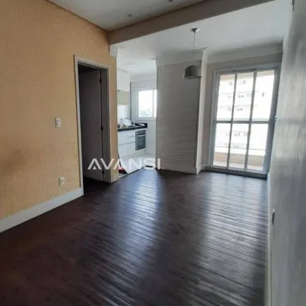 Image 2 - Rua Benjamin Constant, Vila Gallo, Americana - SP, 13465-060, Brazil - Apartment for sale