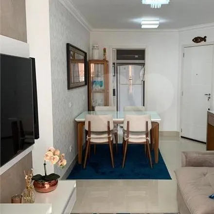 Buy this 2 bed apartment on Rua João Gomes 265 in Novo Mundo, Curitiba - PR