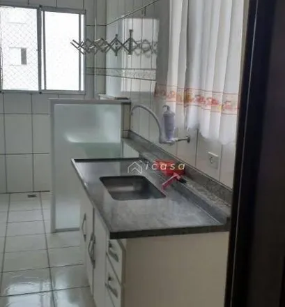Buy this 2 bed apartment on 3ª Visão Vistorias Automotivas in Avenida Brasil 289, Vila Antônio Augusto