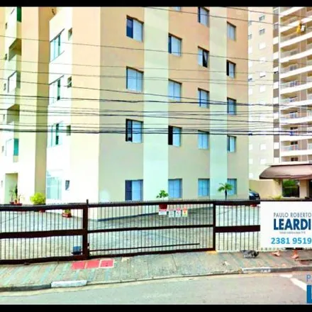 Image 2 - Avenida Caminho do Mar, Rudge Ramos, São Bernardo do Campo - SP, 09730-140, Brazil - Apartment for sale