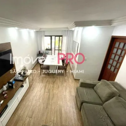 Image 2 - Alameda dos Tupiniquins 586, Indianópolis, São Paulo - SP, 04077-001, Brazil - Apartment for sale