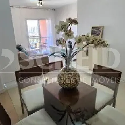 Buy this 2 bed apartment on Rua Calógero Calia in 298, Rua Calógero Calia