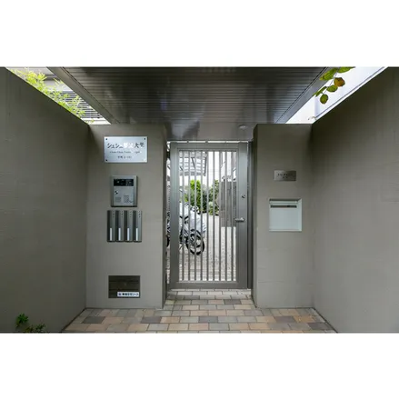 Image 3 - unnamed road, Tairamachi 2-chome, Meguro, 152-0032, Japan - Apartment for rent