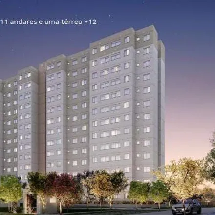 Buy this 2 bed apartment on Rua Guilherme Perdigão 164 in Parangaba, Fortaleza - CE