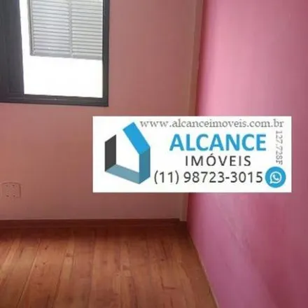 Rent this 2 bed apartment on Rua Terra in Vila Dom José, Barueri - SP
