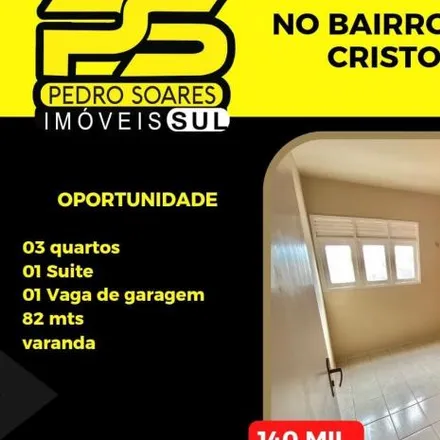 Image 2 - Avenida Presidente Castelo Branco 4054, Cristo Redentor, Fortaleza - CE, 60337-224, Brazil - Apartment for sale