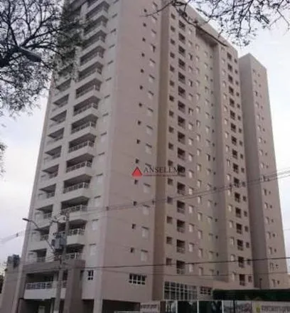 Image 2 - Avenida Senador Vergueiro, Anchieta, São Bernardo do Campo - SP, 09606-000, Brazil - Apartment for rent