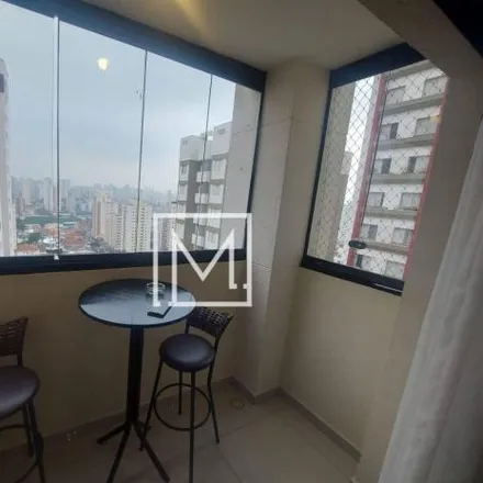 Buy this 2 bed apartment on Rua Dom Constantino Barradas in Vila Gumercindo, São Paulo - SP