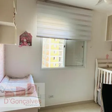 Buy this 2 bed apartment on Rua José Urbano in Centro, Diadema - SP