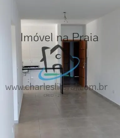 Image 1 - Cartório da 144ª Zona Eleitoral, Rua Hans Staden, Centro, Ubatuba - SP, 11680-000, Brazil - Apartment for sale