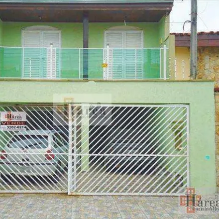 Buy this 6 bed house on Rua Antonio Caetano in Parque Jataí II, Votorantim - SP