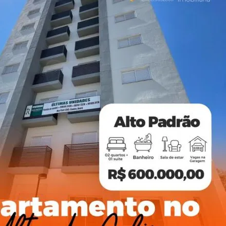 Image 2 - Rua Santa Catarina, Água Branca, Avaré - SP, 18700-200, Brazil - Apartment for sale