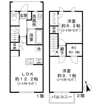 Image 2 - unnamed road, Showacho, Akishima, 196-0015, Japan - Apartment for rent