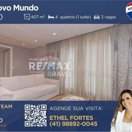 Image 2 - Rua Elvira Annibaleto 155, Novo Mundo, Curitiba - PR, 80610-010, Brazil - House for sale