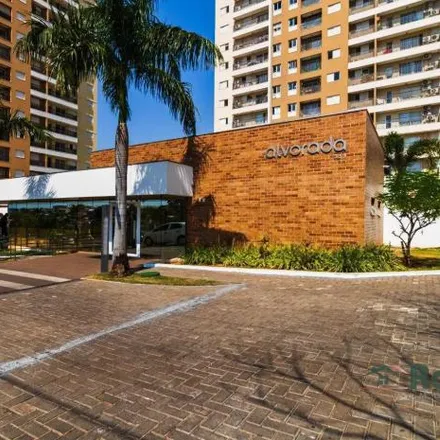Image 2 - Rua K, Terra Nova, Cuiabá - MT, 78050-392, Brazil - Apartment for sale