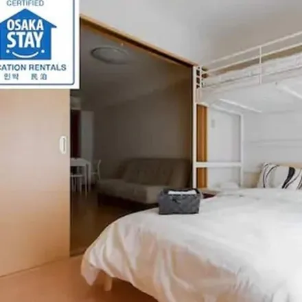 Rent this 2 bed apartment on Osaka in Grand Front Osaka, B Deck