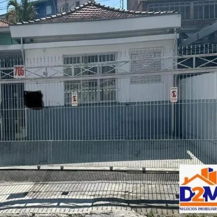 Rent this 2 bed house on Rua Doutor Carlos Morais Barros in Jardim Bela Vista, Osasco - SP