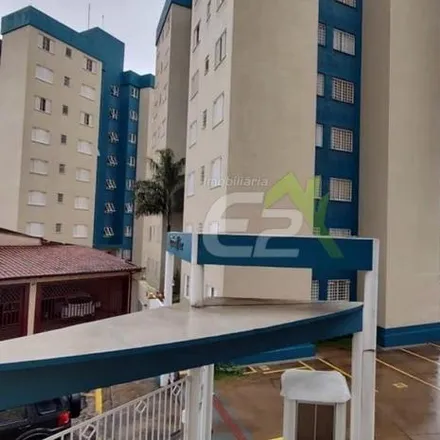 Buy this 2 bed apartment on Rua Vinte e Quatro de Maio 10 in Centro, São Carlos - SP