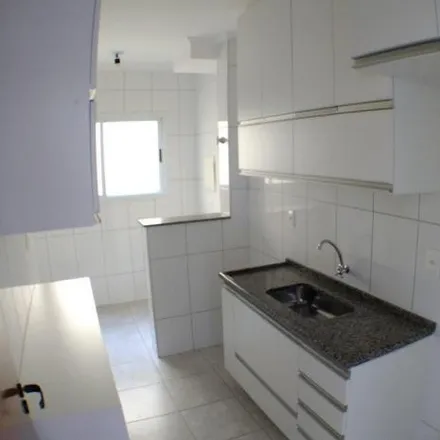 Rent this 2 bed apartment on Rua Dom Barreto in São Carlos, Sumaré - SP