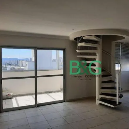 Rent this 2 bed apartment on Rua Manifesto 198 in Vila Monumento, São Paulo - SP