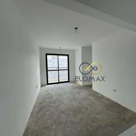 Buy this 2 bed apartment on Rua Guarani in Vila Galvão, Guarulhos - SP