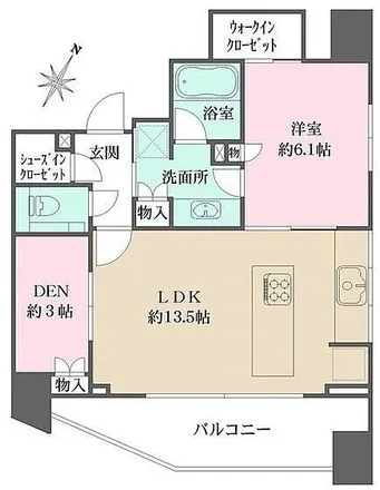 Image 2 - unnamed road, Shibuya 4, Shibuya, 150-8366, Japan - Apartment for rent