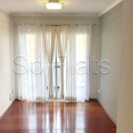 Buy this 2 bed apartment on Hospital Santa Paula in Avenida Santo Amaro 2468, Vila Olímpia
