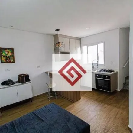 Buy this 2 bed apartment on Rua Pacajás in Pinheirinho, Santo André - SP