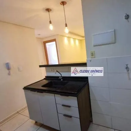 Buy this 2 bed apartment on unnamed road in Jardim Gramado, Cuiabá - MT