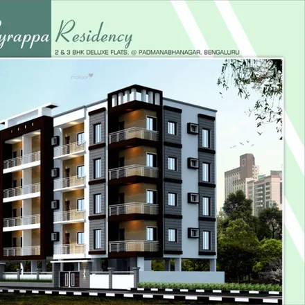 Image 2 - unnamed road, Kumaraswamy Layout, Bengaluru - 560061, Karnataka, India - Apartment for sale