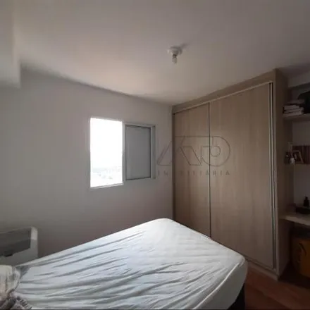 Buy this 1 bed apartment on Rua Dona Eugênia in Vila Independência, Piracicaba - SP