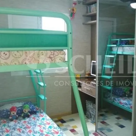 Buy this 2 bed apartment on Rua João Ferreira de Abreu in Vila Arriete, São Paulo - SP