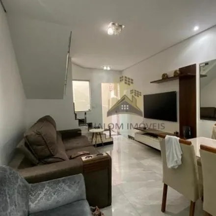 Buy this 2 bed house on Rua Evanea Lessa Soares in Nacional, Contagem - MG
