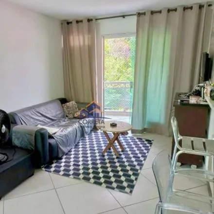 Buy this 2 bed apartment on Rua Ilha da Gipóia in Praia da Ribeira, Angra dos Reis - RJ