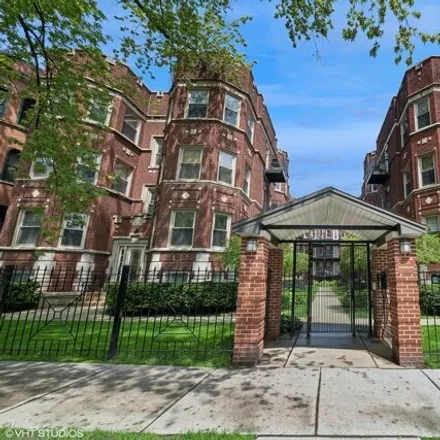 Buy this 2 bed condo on 1332-1344 West Greenleaf Avenue in Chicago, IL 60645