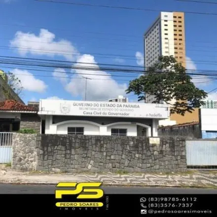 Image 2 - Dental21 - Consultório Odontológico, Via Expressa Miguel Couto 251, Centro, João Pessoa - PB, 58013-080, Brazil - House for rent