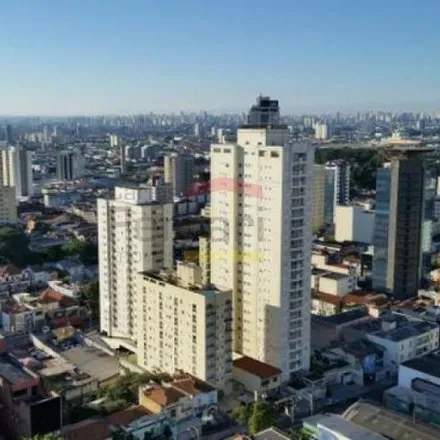 Image 2 - Edifício Dona Rita, Rua Garção Tinoco, Santana, São Paulo - SP, 02402-010, Brazil - Apartment for sale