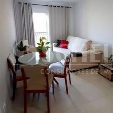 Image 1 - Rua Canuto Borelli, Vila Arriete, São Paulo - SP, 04439, Brazil - Apartment for sale