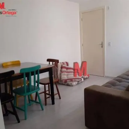 Buy this 2 bed apartment on Rua Maria Eugênia de Oliveira in Jardim Tatiana (Votorantim), Votorantim - SP