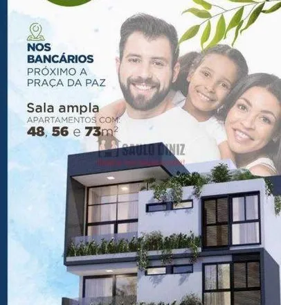 Buy this 2 bed apartment on Rua Luiz Prímola da Silva in Bancários, João Pessoa - PB