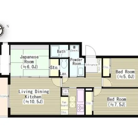 Image 2 - RIN'S HOUSE, Kannana dori, Naka-Magome 2-chome, Ota, 143-0021, Japan - Apartment for rent